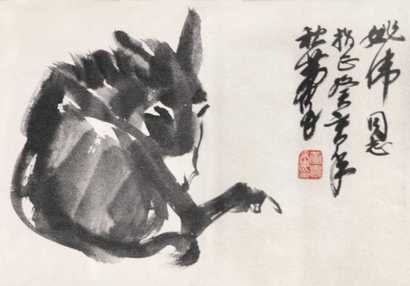 黄胄 驴 立轴